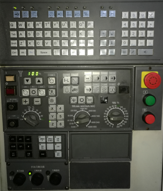 OKUMA3.png