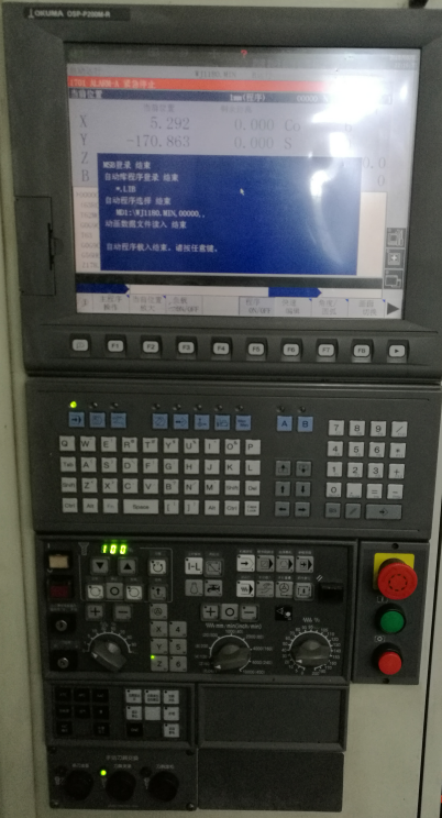 OKUMA630.png